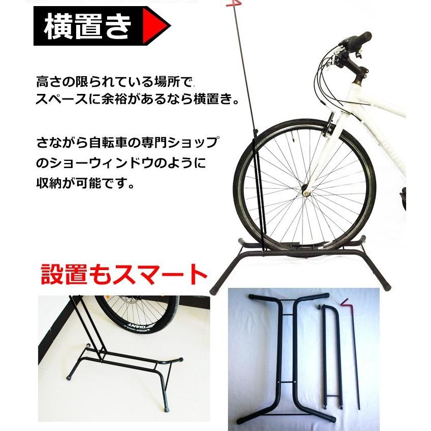 サイクルスタンド 自転車 立て 折りたたみ サイクル置き サイクルスタンド 自転車 立て 折りたたみ サイクル置き