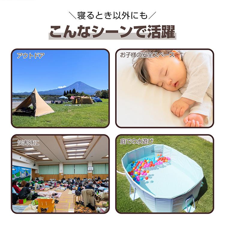 ワンタッチ蚊帳 蚊帳テント ワンタッチテント 虫除け ワイドサイズ 1