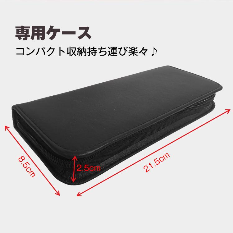 スキバサミ ヘアカット ハサミ 2本セット くし オイル 収納ケース付き