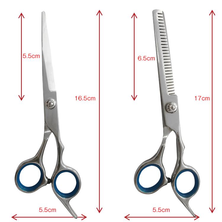 散髪用ハサミ バサミ はさみ ヘアカット セルフカット 前髪