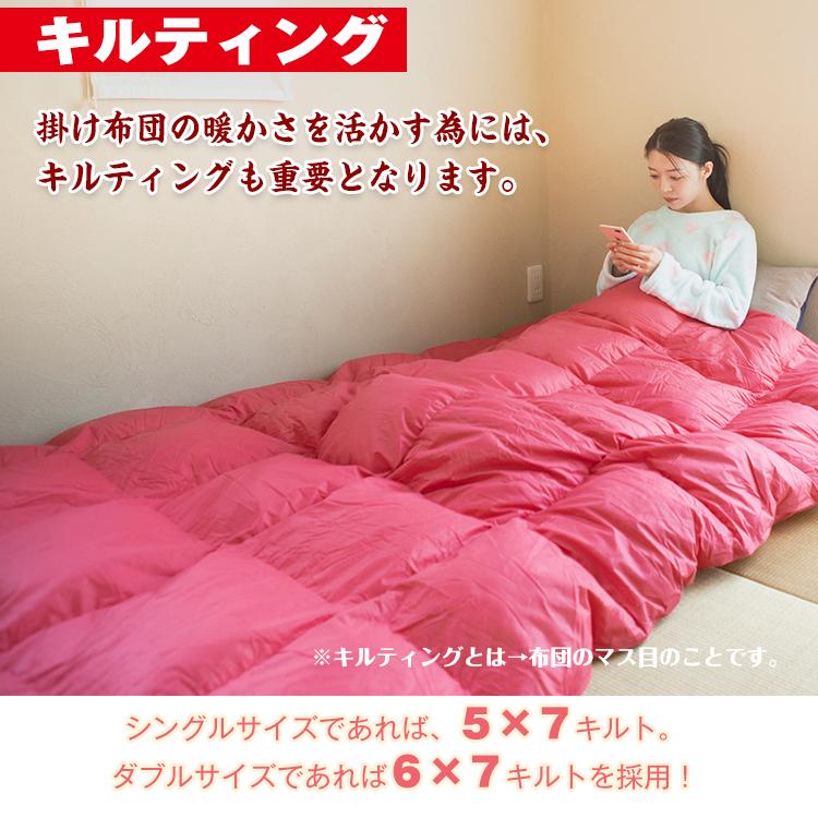 羽根布団 暖かい 快眠 熟睡 冬 シングル フェザー 90%/ダウン 羽根布団 暖かい 快眠 熟睡 冬 シングル フェザー 90%/ダウン