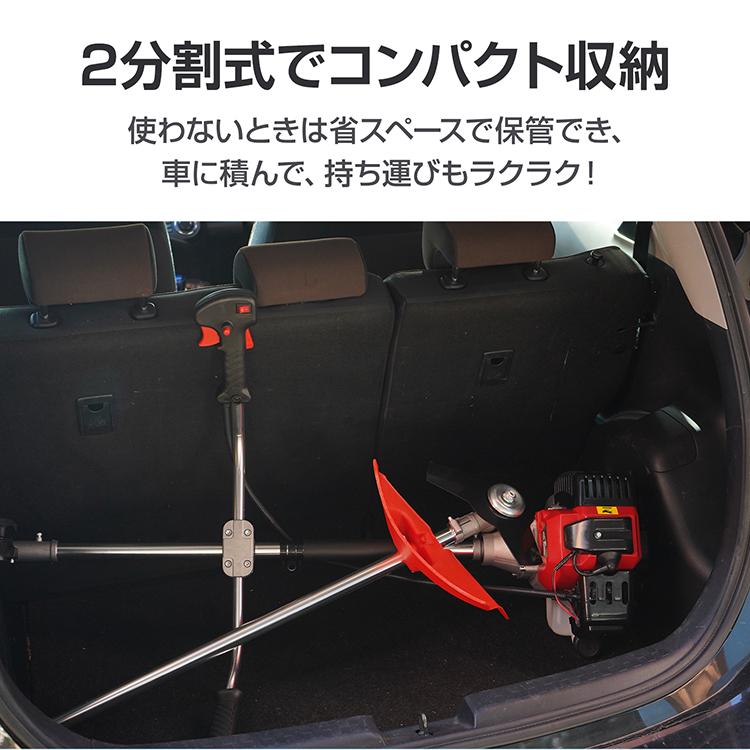 ガソリン GB 300 SHM800草刈り機