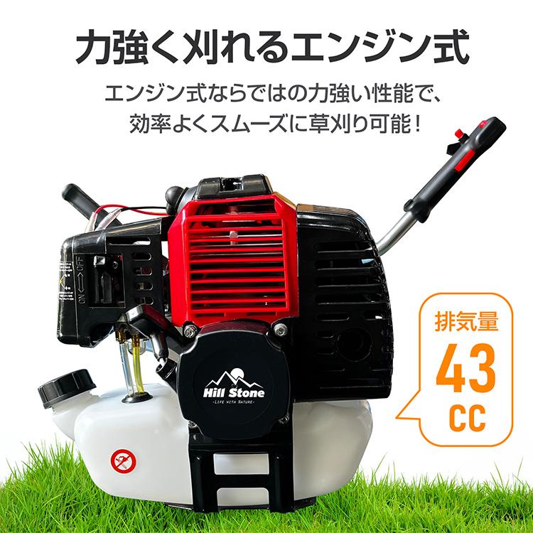 エンジン式草刈り機 芝刈機 芝刈り機 エンジン式 6馬力 自走式 173cc 刈り幅510mm 集草袋