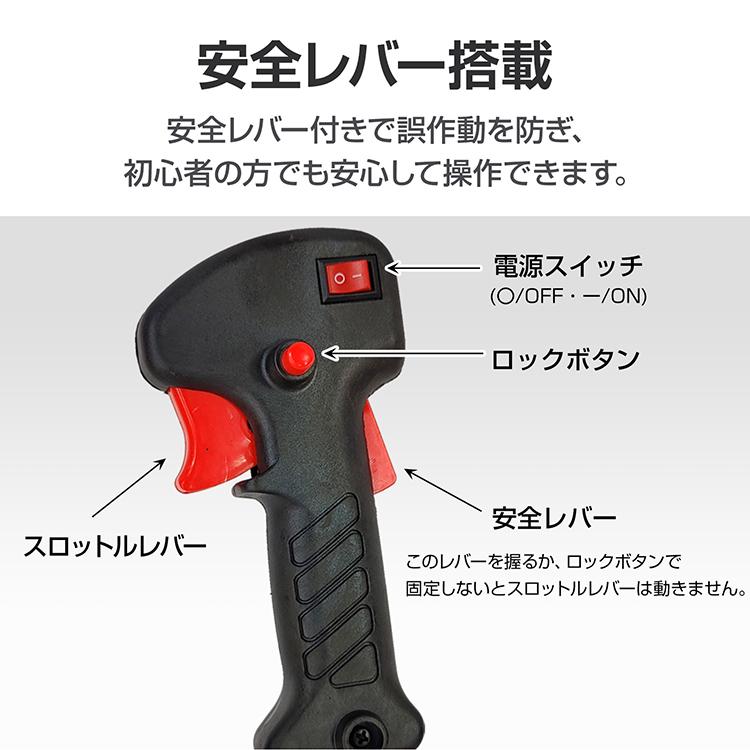 草刈機 エンジン式 草刈り機 肩掛け 式 刈払機 ナイロンカッター 783 草刈機 エンジン式 草刈り機 肩掛け 式 刈払機 ナイロンカッター 783の