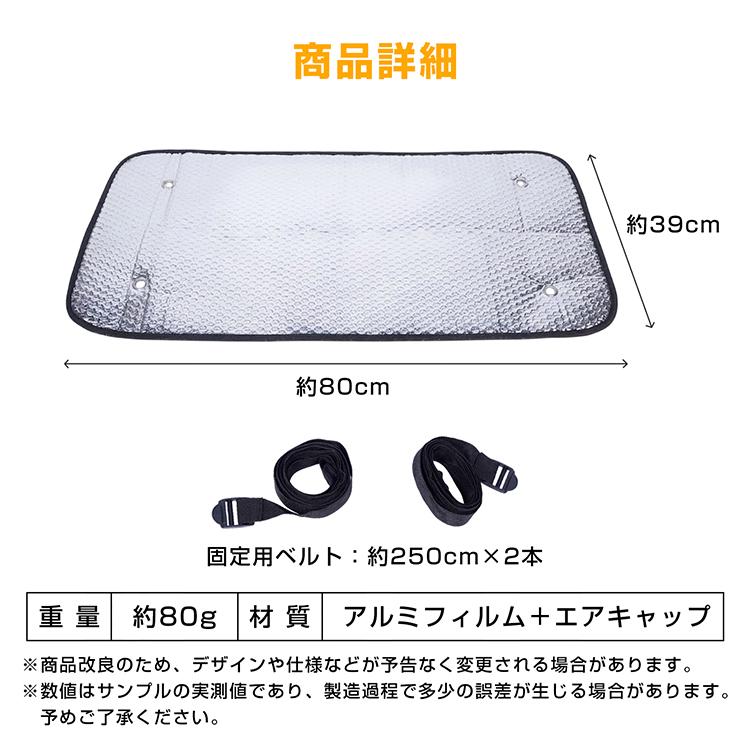 室外機カバー エアコン室外機カバー 日よけ エアコンカバー アルミ