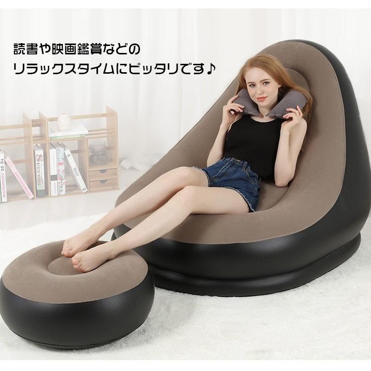 エアーソファー オットマン付 チェア 椅子 ラウンジチェア イス ベッド アウトドア インテリア コンパクト収納 一人掛け 新生活 zk201|アカネA SHOP PayPayモール店|05