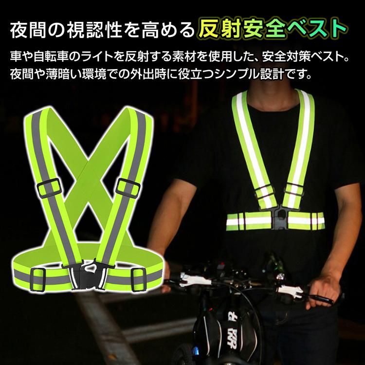 誘導用 アンドン。回転灯。安全反射ベスト 反射ベスト 379－690 蛍光オレンジ 表示付 誘導員 | 【ミドリ