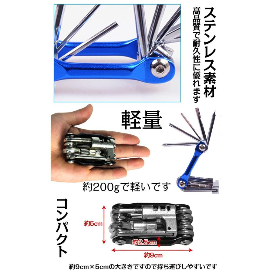 自転車 マルチツール 多機能工具セット 11機能  六角レンチ メンテナンス バイク DIY zk215｜akaneashop｜03