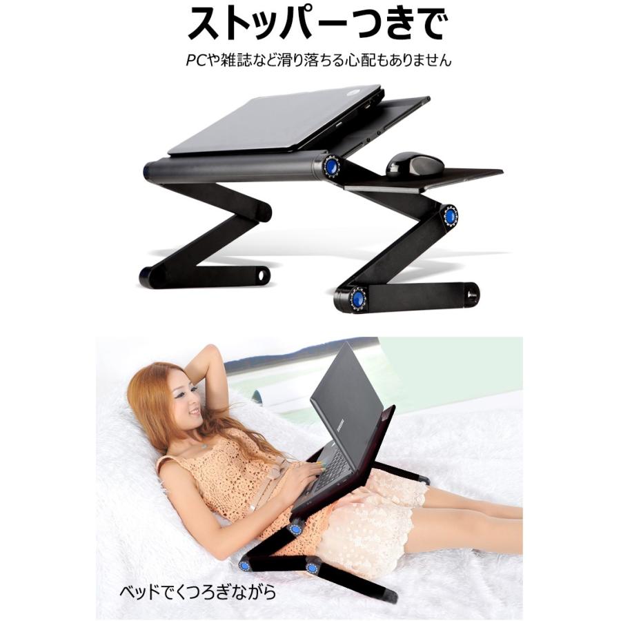 パソコンスタンド 角度 ノートパソコン 折りたたみ 卓上 自在 スタンド リモートワーク 新生活 zk230 :zk230:アカネA SHOP - 通販 - Yahoo!ショッピング パソコンスタンド 角度 ノートパソコン 折りたたみ 卓上 自在 スタンド リモートワーク 新生活 zk230 :zk230:アカネA SHOP - 通販 - Yahoo!ショッピング
