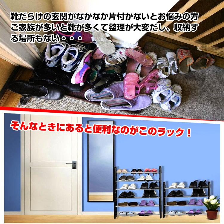 シューズラック スリム 靴箱 10段 30足 収納 下駄箱 整理 シューズラック スリム 靴箱 10段 30足 収納 下駄箱 整理
