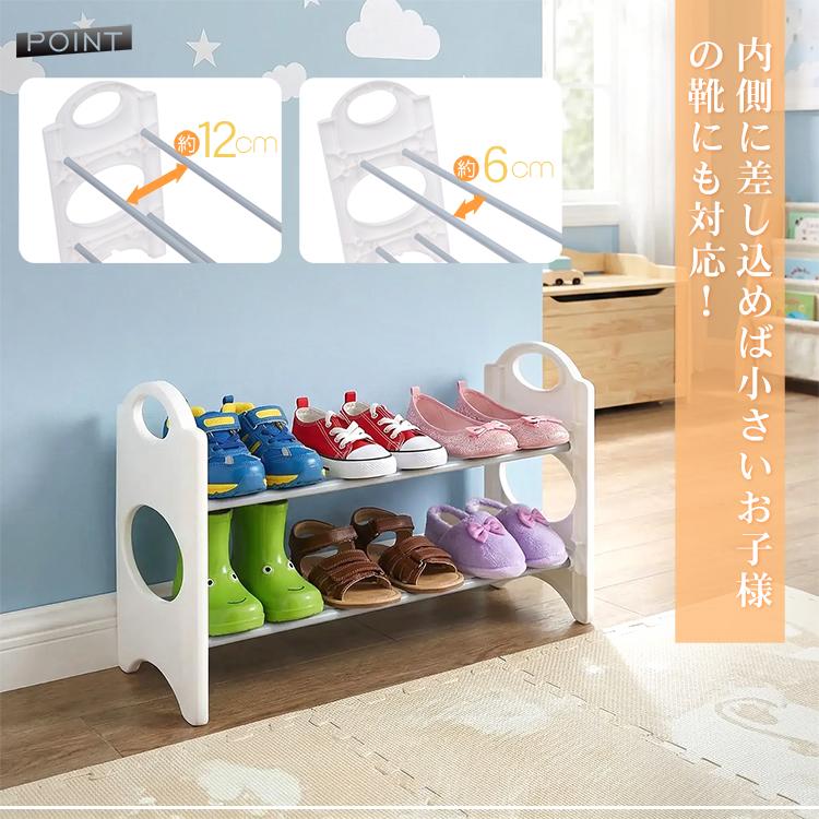 シューズラック スリム 小さめ 10段 大容量 薄型 靴箱 30足 収納 下駄