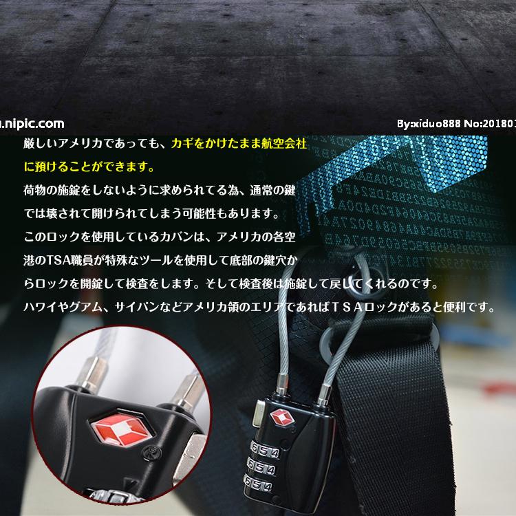 多機能 TSA ロック 南京錠 ワイヤー 3桁 ダイヤル式ロック 暗証 多機能 TSA ロック 南京錠 ワイヤー 3桁 ダイヤル式ロック 暗証