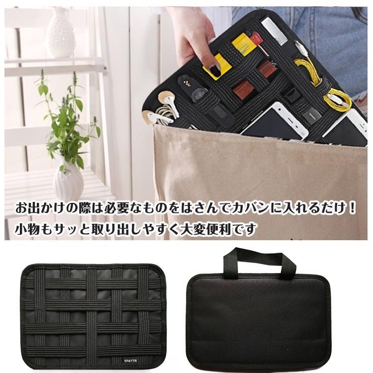 バッグinバッグ ゴムベルト ゴムバンド 収納 固定 アクセサリー 小物 インナーケース 整理整頓 仕事 かばん 通勤 新生活 zk258 | ブランド登録なし | 04