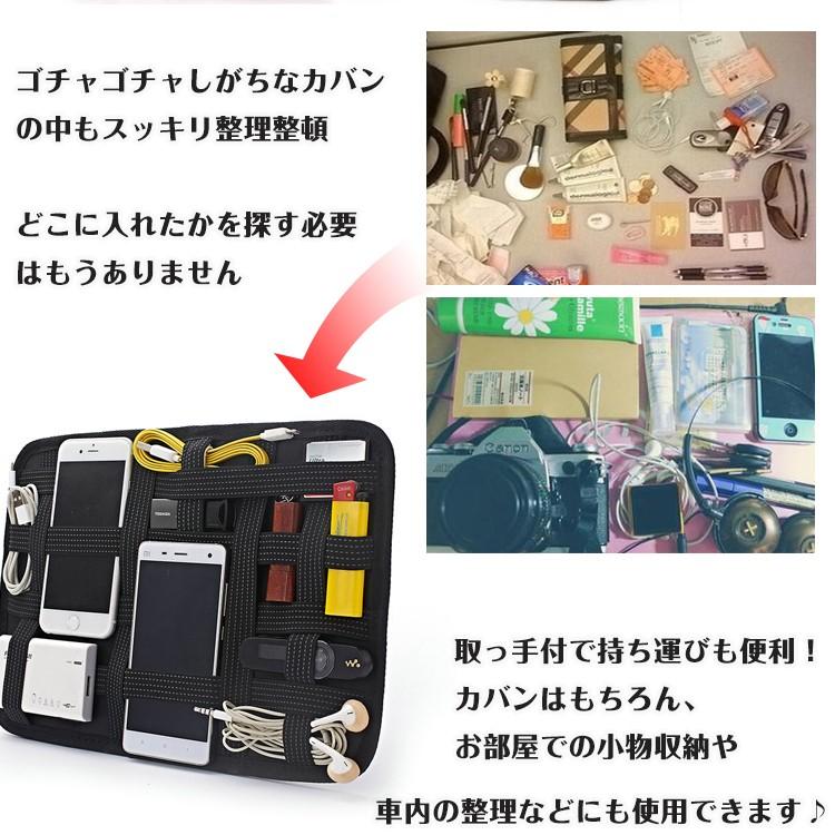 バッグinバッグ ゴムベルト ゴムバンド 収納 固定 アクセサリー 小物 インナーケース 整理整頓 仕事 かばん 通勤 新生活 zk258 | ブランド登録なし | 05