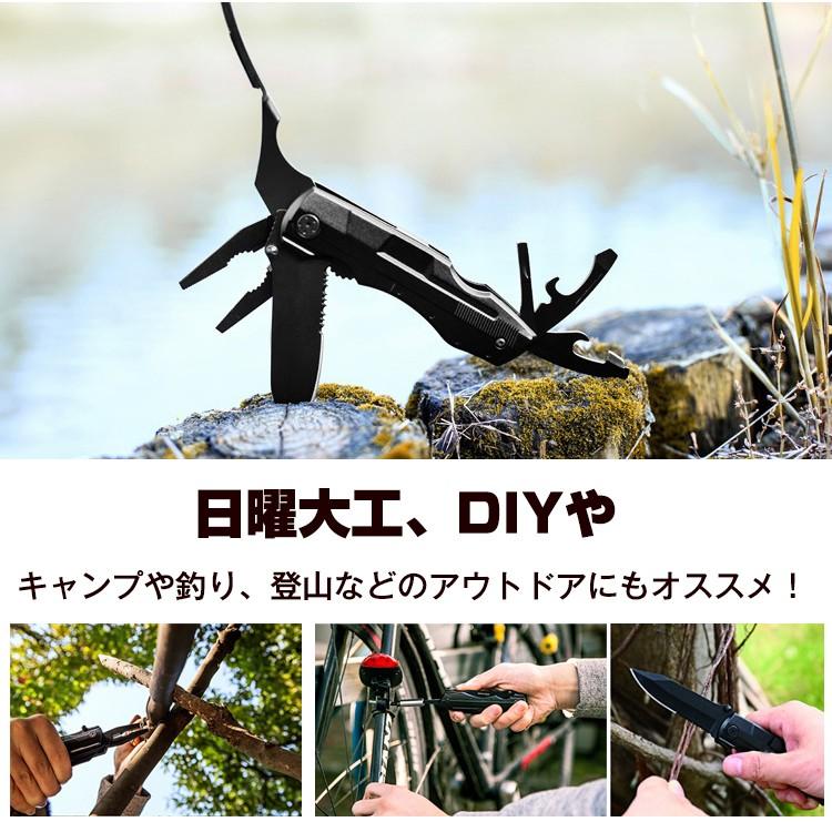 万能 マルチツールナイフ ドライバー 多機能 工具 日曜大工 DIY アウトドア ペンチ のこぎり 缶切り ボトルオープナー ワイヤーカッター zk263｜akaneashop｜02