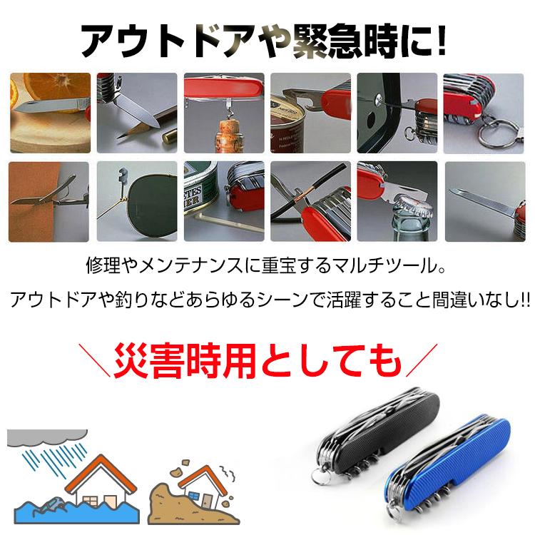 12機能 マルチツール ナイフ サバイバル 折りたたみ アウトドア 万能ナイフ ツールナイフ ケース付 工具 DIY 便利グッズ 防災 キャンプ zk265｜akaneashop｜05