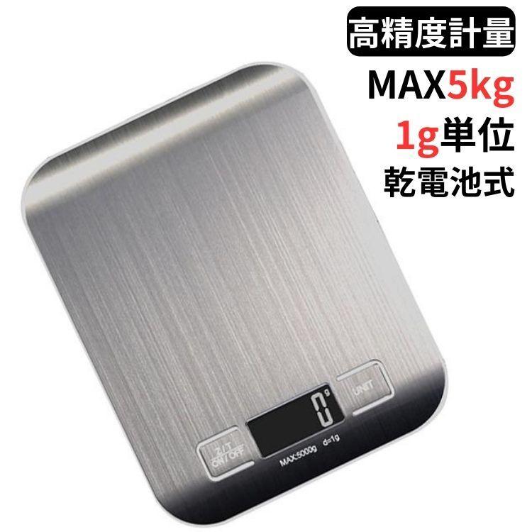 バーバパパ メカニカルスケール はかり スケール キッチン バーバパパ