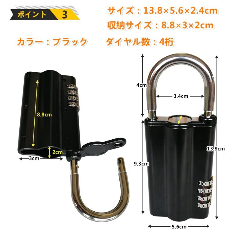 【kaa】LV南京錠 LOUIS VUITTON(ルイヴィトン) LVロゴ カナデ パドロック 南京錠