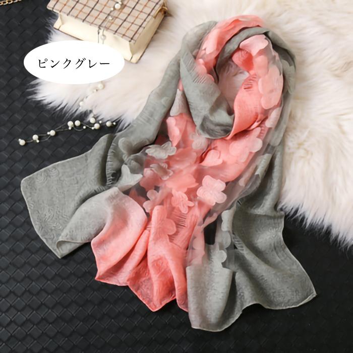 数量限定 レディース ストール マフラー 花柄 桜グッズ 透け 透明感