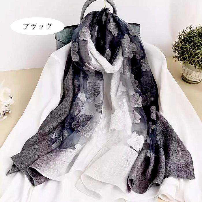 Rady エレフラ エレガンス フラワー ストール レア Rady - Rady シルク エレガンスフラワー ストール タグ付 ショール