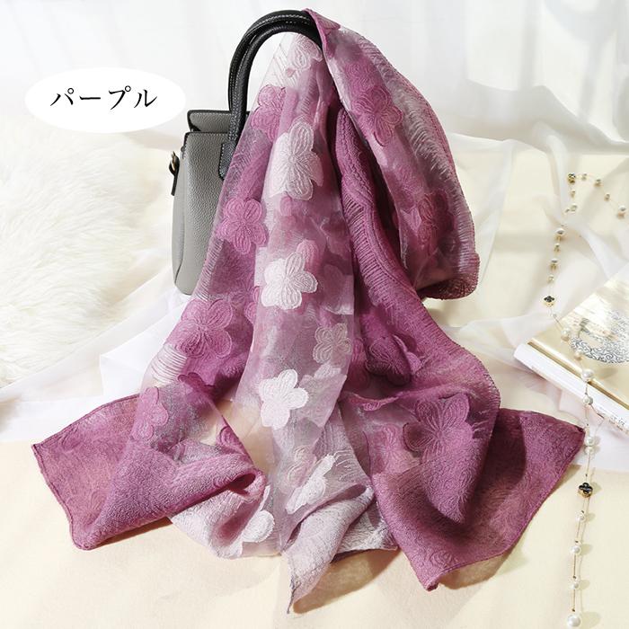 Rady エレフラ エレガンス フラワー ストール レア Rady - Rady シルク エレガンスフラワー ストール タグ付 ショール