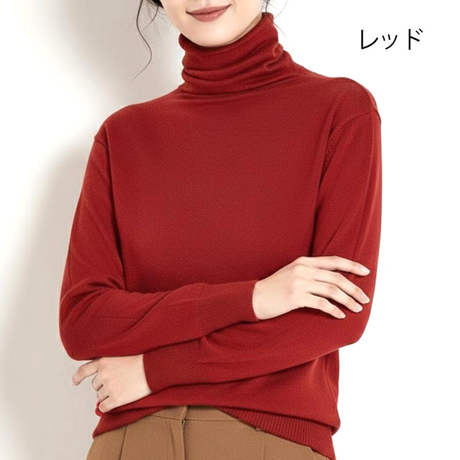 レディースひねりタートルネックセーター 薄手 ニット ハイネック 無地