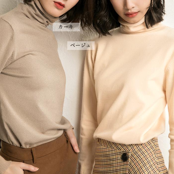 ニット セーター 薄手 カシミヤ レディース タートルネック ハイネック 無地 柔らかい 暖かい 冬 秋 シンプル 女性 軽く ストレッチ 1012a1 A B 通販 Yahoo ショッピング