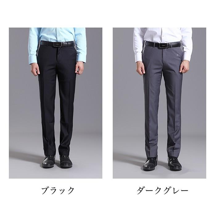 スラックス パンツ メンズ フォーマル ビジネス 礼服 ドレス シンプル ロング 通勤 仕事 男性 定番 スーツ ボトムス 大きいサイズ｜akanebeauty｜04