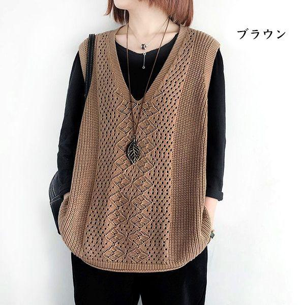 数量限定 レディース ニットベスト vネック ノースリーブ プルオーバー