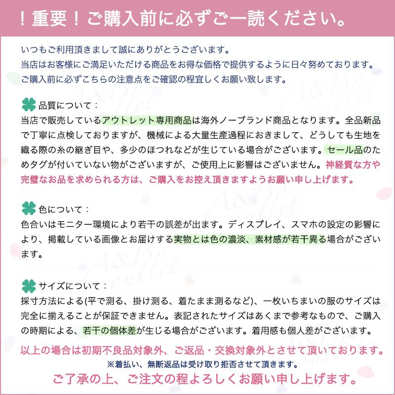 数量限定 無地大判ストール ロング スカーフ マフラー 薄手 ショール 夏 春 秋 大きい 柔らかい 綿 おしゃれ 定番 シンプル ダークグリーン 返品交換不可｜akanebeauty｜16