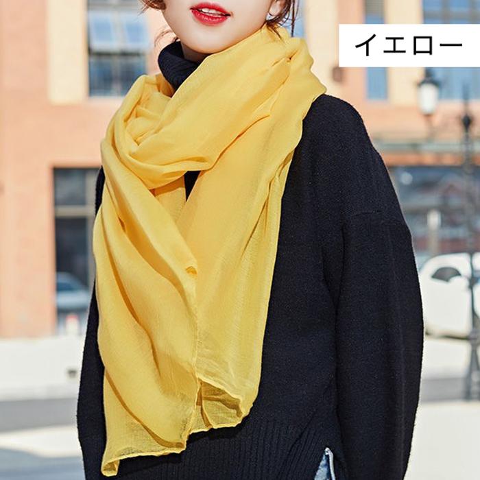 X JAPAN YOSHIKI 当選スカーフ チョーカー