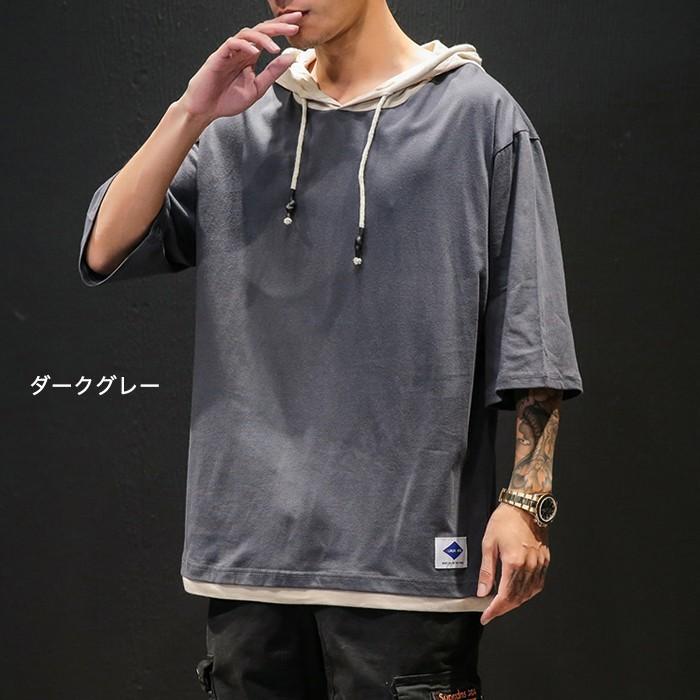 即納 Tシャツ ファッション メンズ 半袖 七分袖 ゆったり 夏 秋 春 パーカー 無地 重ね着 シルエット スポーツ プルオーバー 人気 快適 薄手 トップス 303gr A B Outlet 通販 Yahoo ショッピング