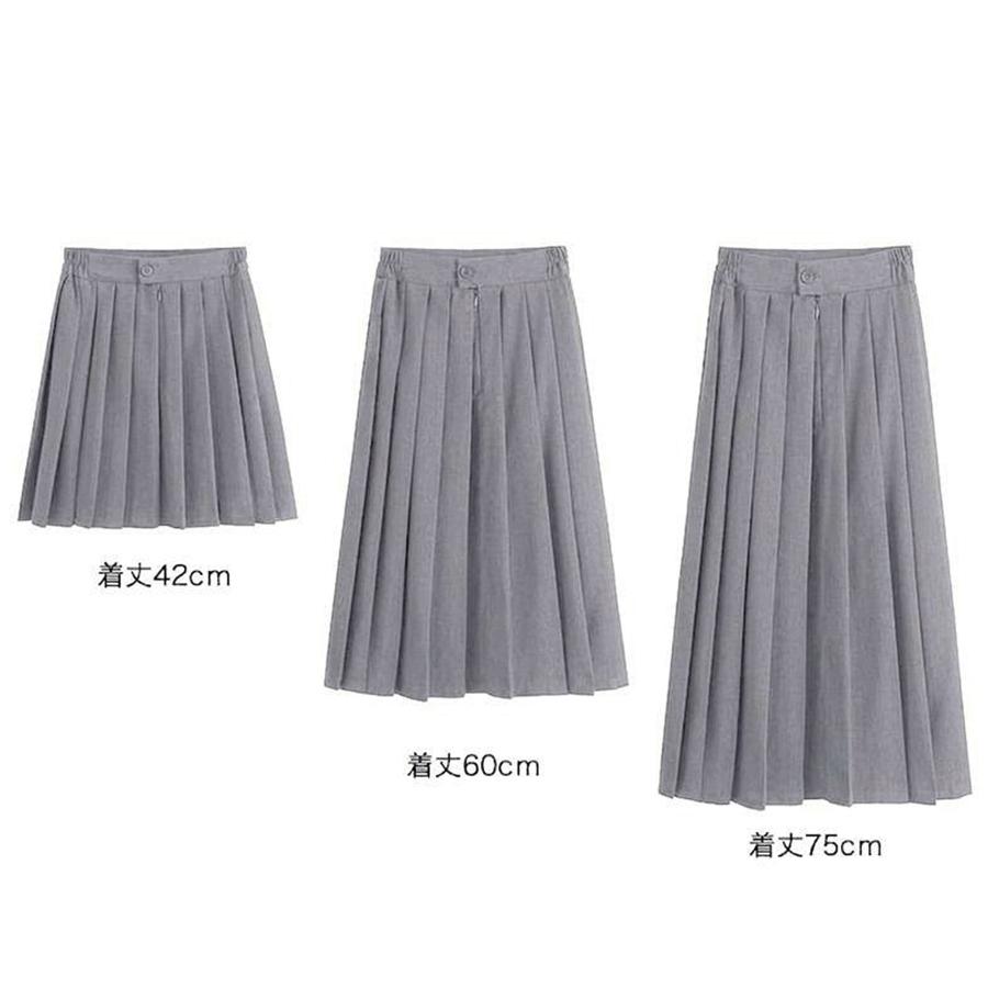 お取寄せ レディースプリーツスカート 制服 ブラック グレー 無地