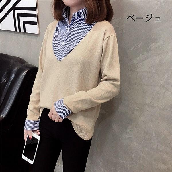 ニット セーター 重ね着 シャツ襟 レディース Vネック 重ね お仕事 ビジネス ボーダー 無地 女性 ストレッチ 伸縮性 着心地 トップス 長袖 春 秋 冬 ストライプ 331 A B Outlet 通販 Yahoo ショッピング
