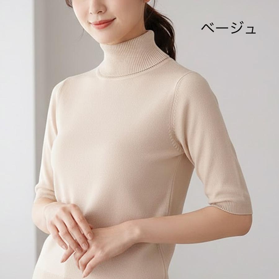 数量限定 ニット セーター 半袖 ハイネック カシミヤ レディース 無地