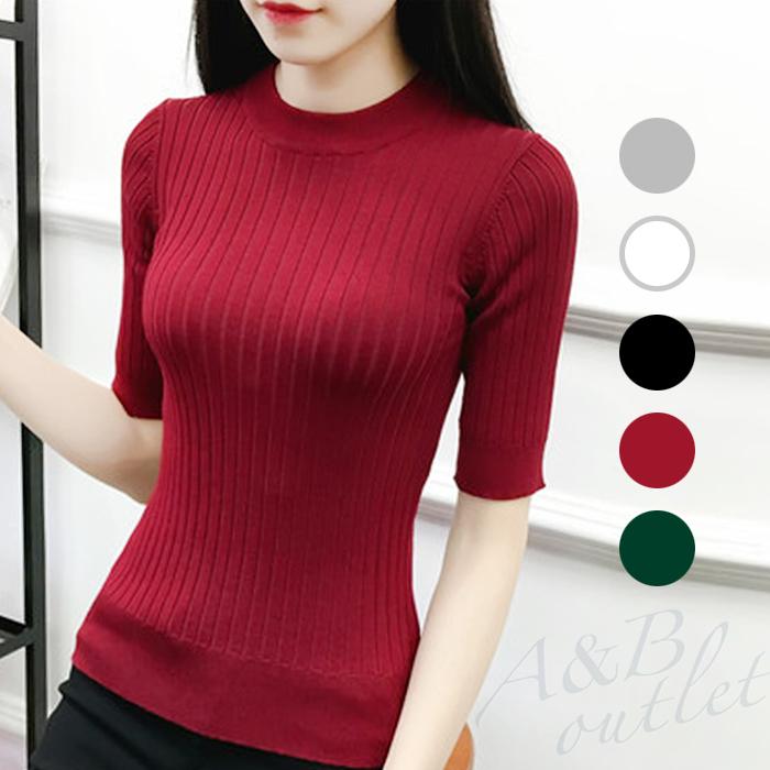 レディース ニット セーター 半袖 五分袖 丸首 無地 ストレッチ 伸縮性 着心地良い サマーニット 春 秋 シルエット 大人 スリム シンプル エレガント 驚きの価格が実現