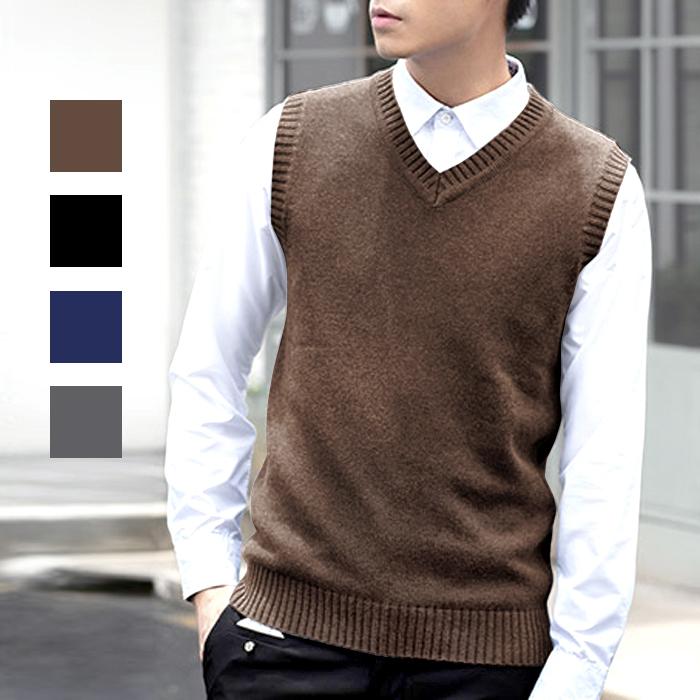 ニット メンズ ベスト Vネック インナー プルオーバー トップス チョッキ ノースリーブ 秋冬 ビジネス カジュアル 洗える ウォッシャブル 激安卸販売新品
