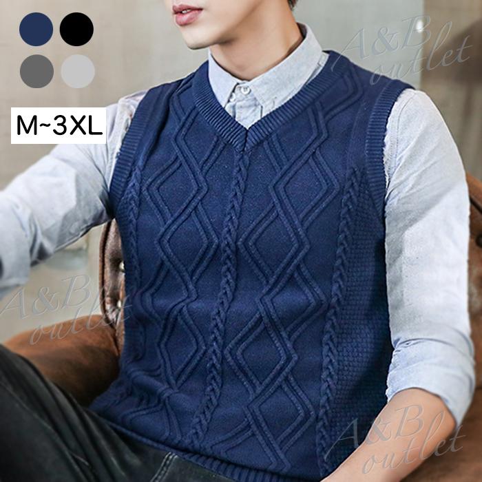 完璧 ベスト ジレ メンズレトロイギリス風ケーブル編みニットベスト メンズ ニットベスト セーター プルオーバー ケーブル編み レトロ イギリス風 紳士的 フォーマル 春 秋 冬 夏冷房対策 父の日 お歳暮 プレゼント ビジネス Www Threeriversofs Com