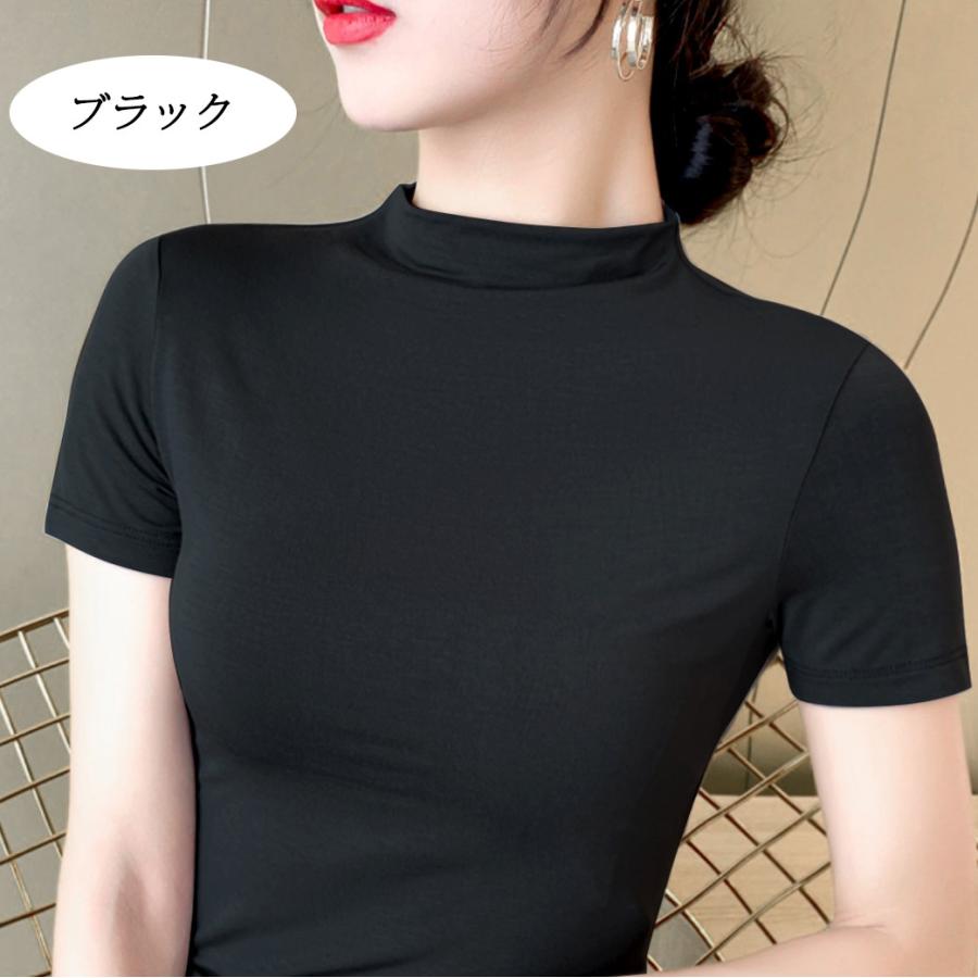 ブラック ハイネック 半袖Tシャツ 楽天市場】ハイネック 半袖 tシャツ カットソー レディース