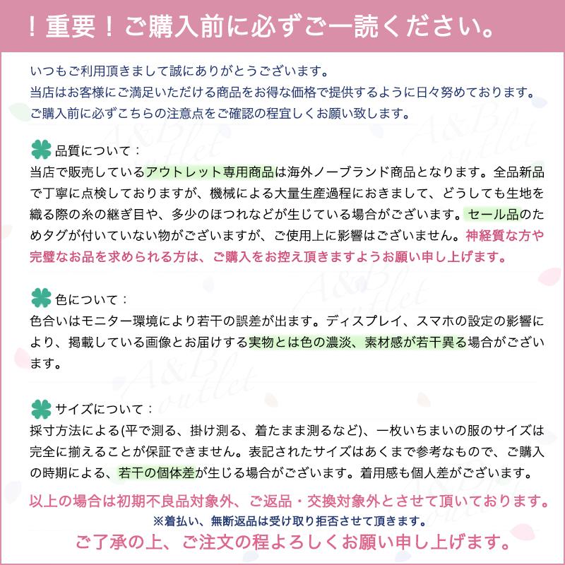 お取寄せ レディース つけ襟 フリル 可愛い ツケエリ レトロ 女性