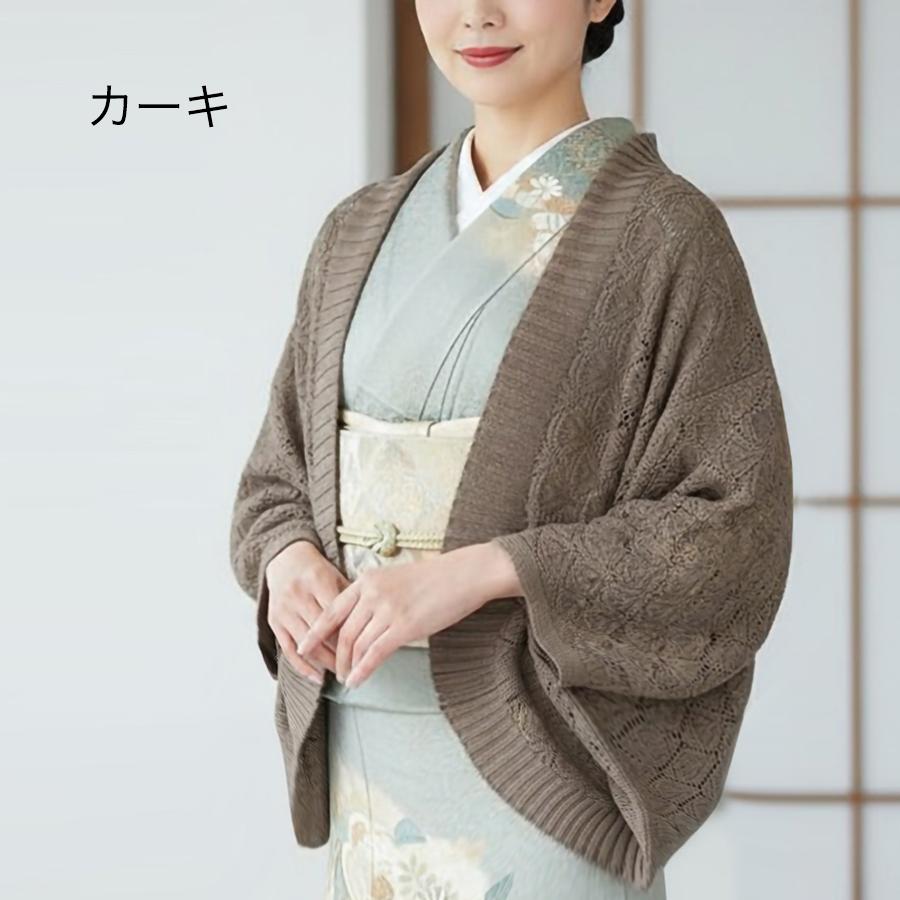 数量限定 レディース カーディガン アウター ボレロ ニット 羽織 七分