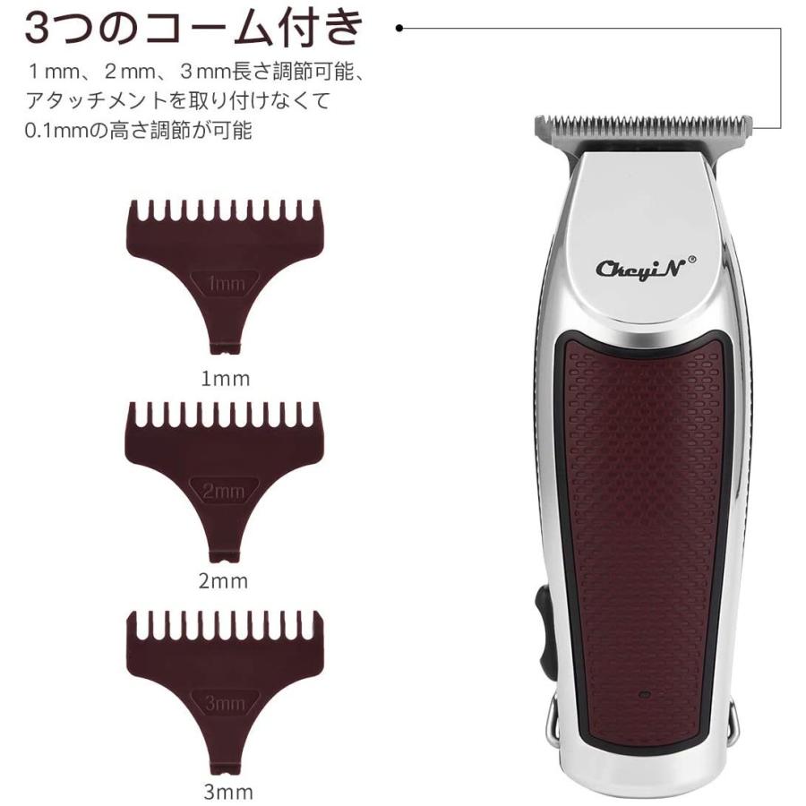 電動 バリカン ヘアカッター メンズ 散髪用 コードレス バリカン 0 3mm 1mm 2mm 3mm 4段階刈り高さ調節可能 Usb 充電式 坊主 ショートヘア用 Cke Jp Rc364 Cke Jp Rc364 あかね商事 通販 Yahoo ショッピング