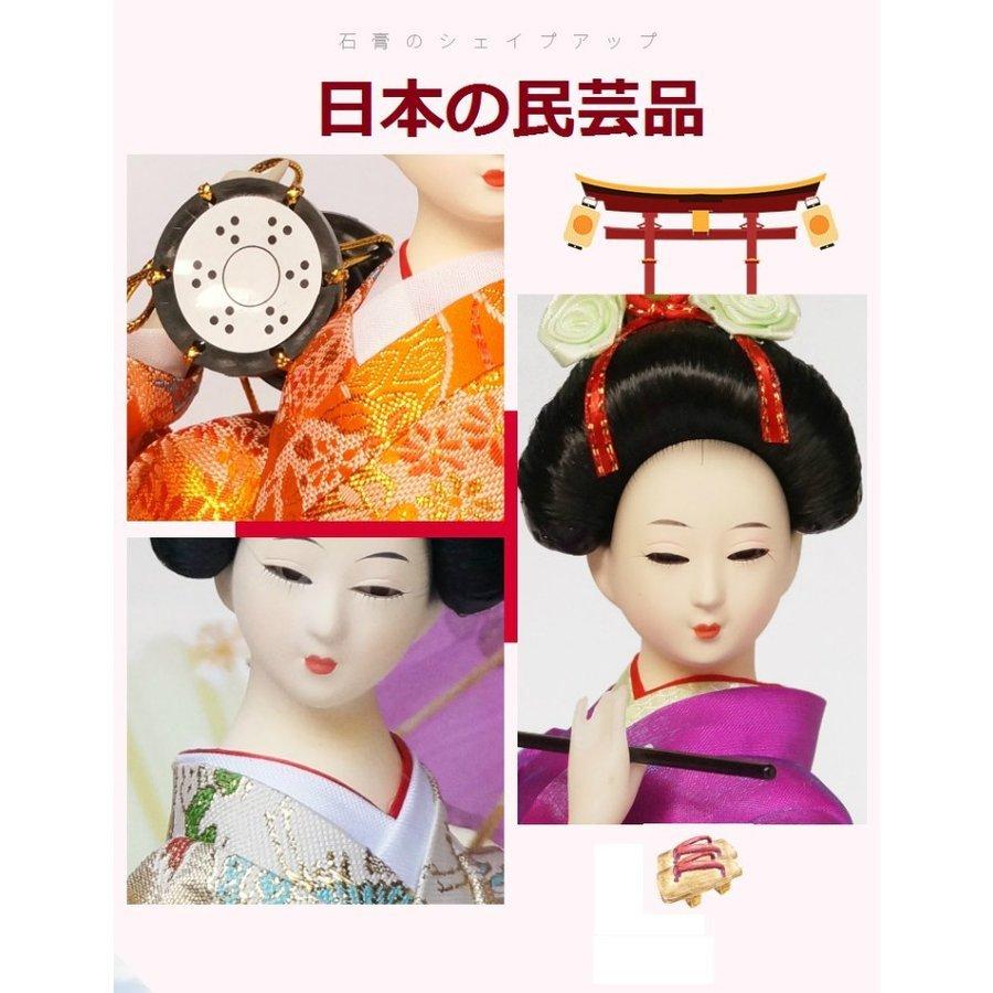 即納 最大半額 日本人形 和人形 伝統人形 日本のお土産 日本土産 和風みやげ 和土産 和 インテリア 飾り物 舞妓 雅 舞踏 可愛い かわいい 美しい きれい お祝い 人形広場 記念品 プレゼント 贈り物 日本の文化 雛人形 全集類 Japanese Doll 留学 ホームステイ 海外出張