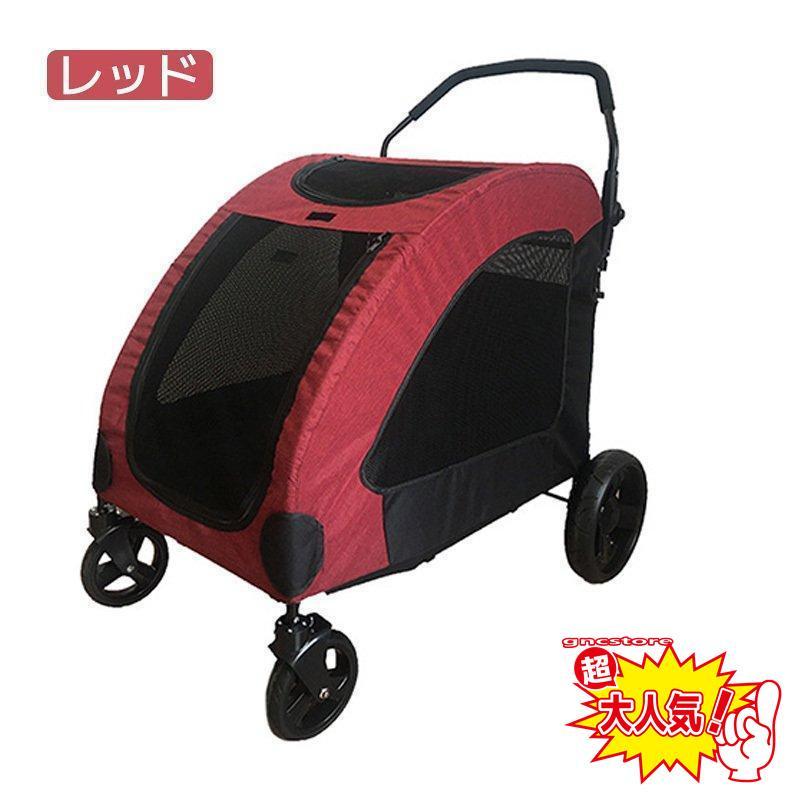 ペットカート ペットキャリー 犬用ベビーカー ドッグカート ペットバギー 折りたたみ式 耐荷重60kg 通気 多頭用 介護用 ペットカート 多機能 軽量 収納便利 ペットカート 収納便利