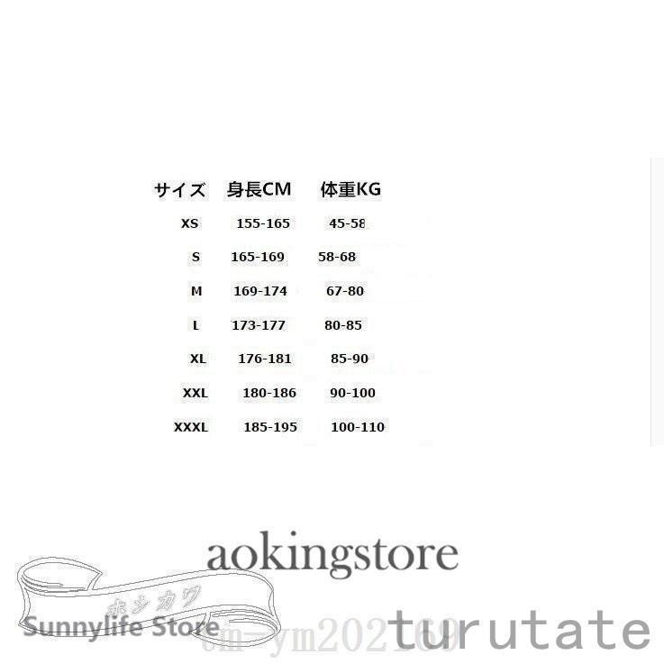 お得お得2022オフロードモトクロスジャージシャツ春夏秋3シーズン吸汗