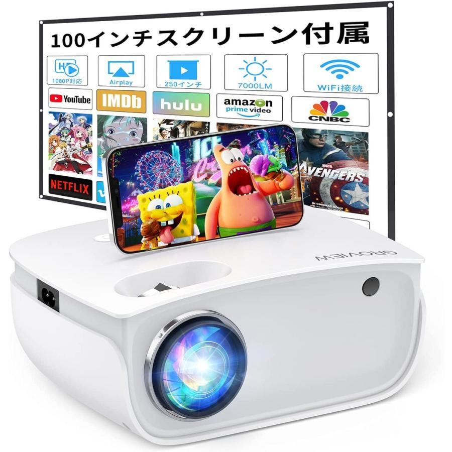 ＷＥＢ限定カラー有 【full HD】プロジェクター 7000lm 1080p高画質