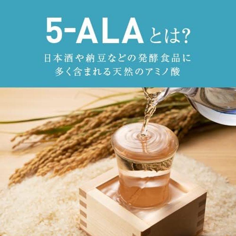 お気にいる 5-ALA サプリメント ネオファーマジャパン製 3袋セット 国産 50mg 30カプセル 5ALA 5-アミノレブリン酸リン 使用 日本製  洗剤