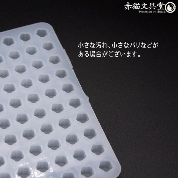 シリコンモールド シーリングワックス製造用 全4種 シーリングスタンプ