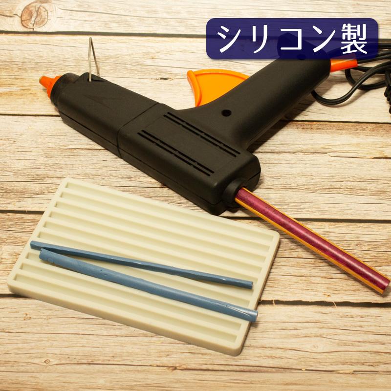 ・シーリングスタンプ用ワックス シリコンモールド シリコンモールド シーリングワックス製造用 全4種 シーリングスタンプ