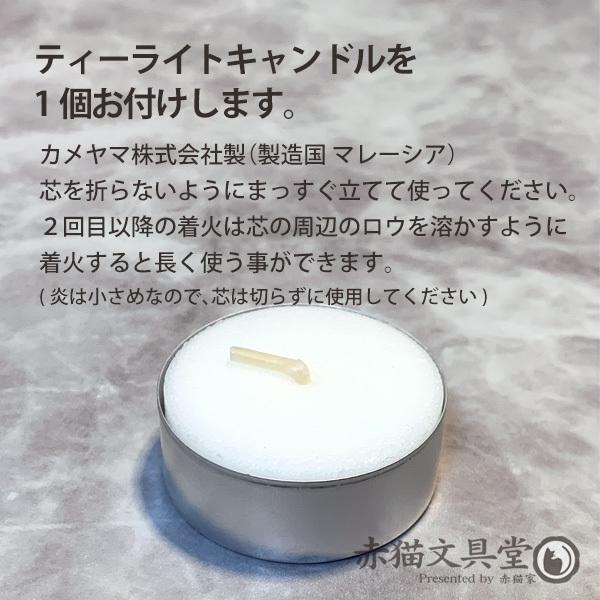 シーリングワックス用メルトポット 高さ可変＋天板特殊加工 蝋燭＋保管
